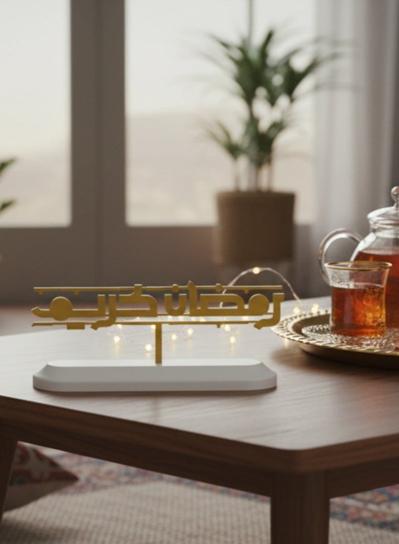 أخوة ثلاثي الأبعاد مجسم رمضان كريم - ديكور رمضاني أنيق - Image 2